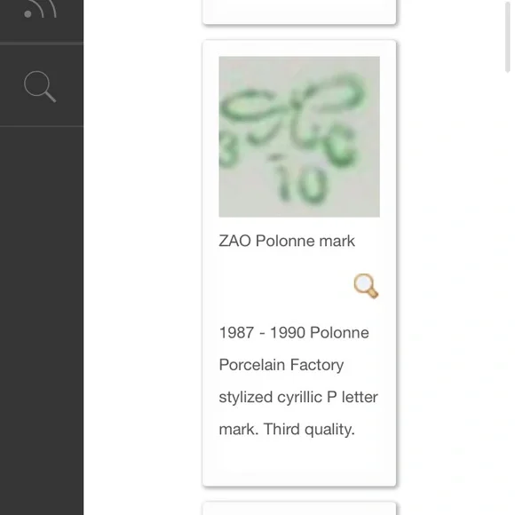 Vintage, Polonne Porcelain Factory, Made in Ukraine, Tea Cup & Saucer, Set of 2 - Picture 15 of 15